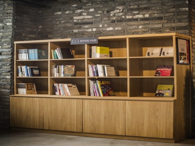 호텔 케니 서귀포